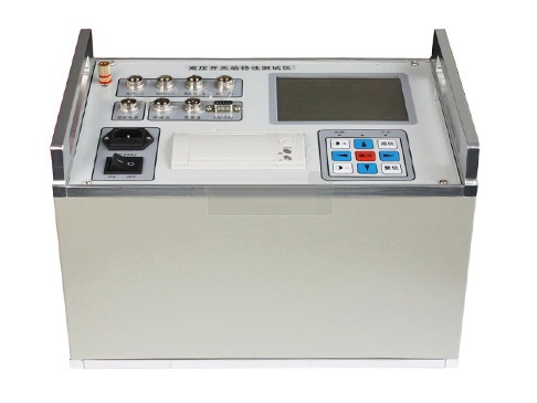 SFGK-9C開關機械特性測試儀【廠家直供】