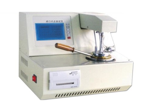 SFBS-3 全自動閉口閃點測試儀【廠家直供】