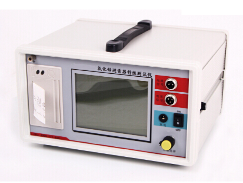 BLQ-Z 氧化鋅避雷器綜合測試儀【廠家直供】