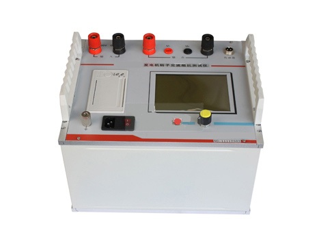 SFZK-506 發電機轉子交流阻抗測試儀【廠家直供】