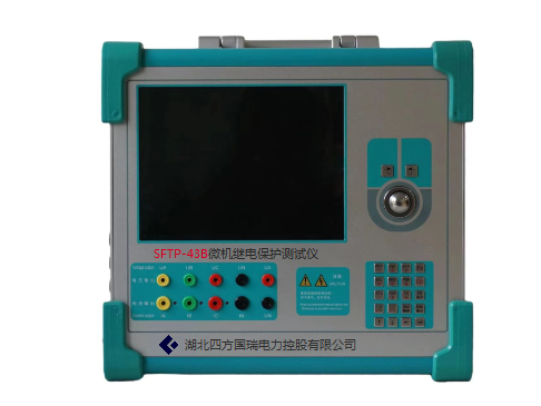 SFTP-43B微機繼電保護測試儀（工控機）【廠家直供】